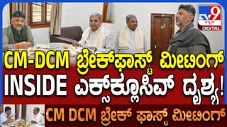 Video: ಹಣ ಹಂಚಿಕೆ ವಿಚಾರವಾಗಿ ಮಂಗಳಮುಖಿಯರ ನಡುವೆ ಮಾರಾಮಾರಿ