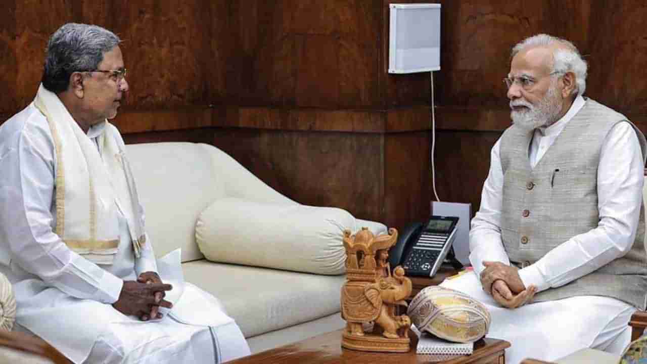 ಕಬ್ಬಿನ ಗಾಣಕ್ಕೆ ಸಿಲುಕಿದ ಸರ್ಕಾರ: ಪ್ರಧಾನಿ ಮೋದಿಗೆ ಸಿಎಂ ಸಿದ್ದರಾಮಯ್ಯ ಪತ್ರ