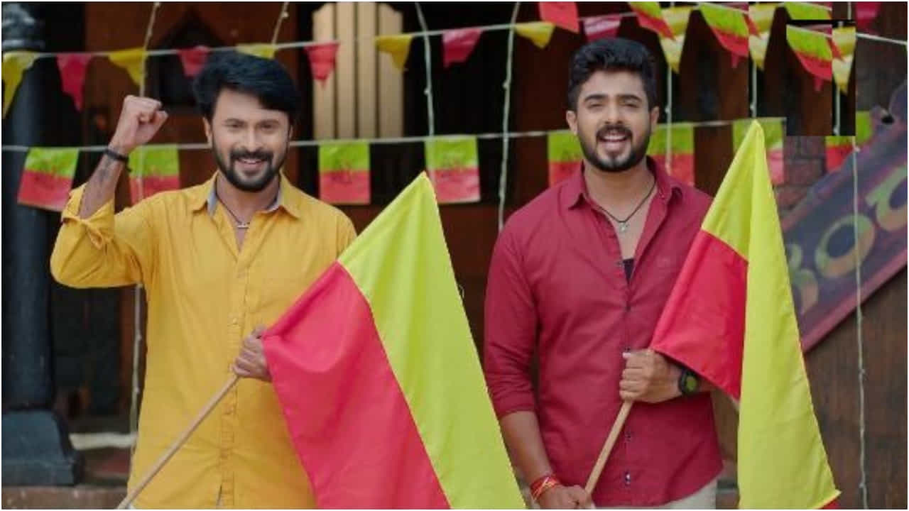 ‘ಕಲರ್ಸ್ ಕನ್ನಡ’ ವಾಹಿನಿಯ ಧಾರಾವಾಹಿಗಳಲ್ಲಿ ಈ ತಿಂಗಳು ಪೂರ್ತಿ ಕನ್ನಡ ಹಬ್ಬ ‘ಕಲರ್ಸ್ ಕನ್ನಡ’ ವಾಹಿನಿಯ ಧಾರಾವಾಹಿಗಳಲ್ಲಿ ಈ ತಿಂಗಳು ಪೂರ್ತಿ ಕನ್ನಡ ಹಬ್ಬ
