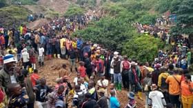 ಕಾಂಗೋದ ಗಣಿ ಸೇತುವೆ ಕುಸಿದು 32 ಮಂದಿ ಸಾವು