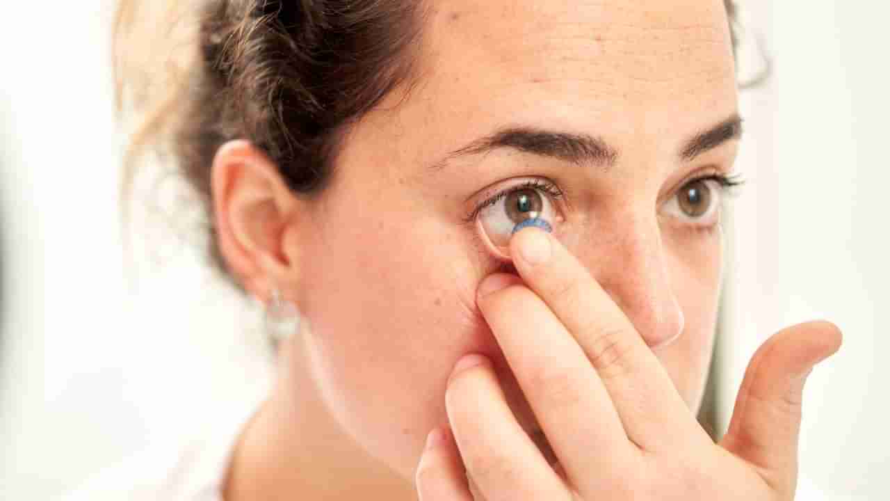 ನಿಮಗೂ ಕಾಂಟ್ಯಾಕ್ಟ್ ಲೆನ್ಸ್ ಧರಿಸುವ ಅಭ್ಯಾಸ ಇದ್ದಲ್ಲಿ ಈ ಸ್ಟೋರಿ ತಪ್ಪದೆ ಓದಿ! ಇದು ನಿಮಗೆ ತಿಳಿದಿರಲೇಬೇಕು