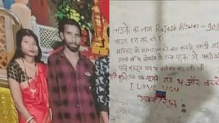 Constitution Day: ಸಂವಿಧಾನದ ಶಕ್ತಿಯು ಒಬ್ಬ ಸಾಮಾನ್ಯ ವ್ಯಕ್ತಿಯನ್ನು ಪ್ರಧಾನಿ ಸ್ಥಾನಕ್ಕೆ ಏರಿಸಿತು, ದೇಶದ ಜನತೆಗೆ ಪ್ರಧಾನಿ ಮೋದಿ ಪತ್ರ