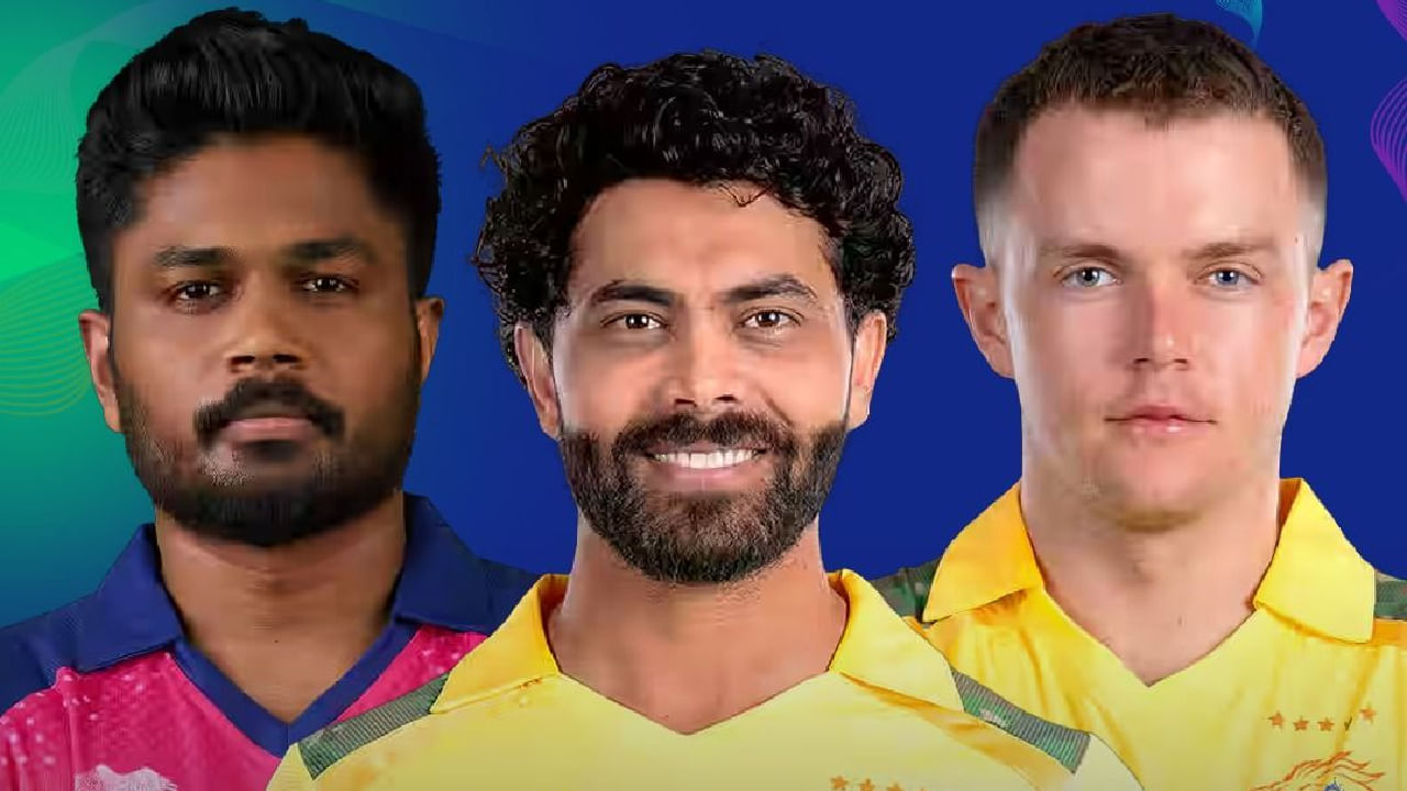 ಚೆನ್ನೈ ಸೂಪರ್ ಕಿಂಗ್ಸ್ ಫ್ರಾಂಚೈಸಿಯು ರವೀಂದ್ರ ಜಡೇಜಾ ಹಾಗೂ ಸ್ಯಾಮ್ ಕರನ್ ಅವರನ್ನು ನೀಡಿ ರಾಜಸ್ಥಾನ್ ರಾಯಲ್ಸ್ ತಂಡದ ನಾಯಕ ಸಂಜು ಸ್ಯಾಮ್ಸನ್ ಅವರನ್ನು ಖರೀದಿಸಲು ಮುಂದಾಗಿದೆ. ಅಲ್ಲದೆ ಈ ಸ್ವಾಪ್ ಡೀಲ್ ಪ್ರಕ್ರಿಯೆಗೆ ಅಧಿಕೃತ ಚಾಲನೆಯನ್ನು ಸಹ ನೀಡಿದ್ದಾರೆ.