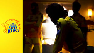 IPL 2026: ತಂಡದ ನಾಯಕ ಯಾರೆಂದು ತಿಳಿಸಿದ CSK