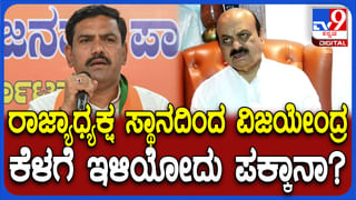 ನವೆಂಬರ್​ನಲ್ಲಿ ಬಿಜೆಪಿ ರಾಜ್ಯಾಧ್ಯಕ್ಷ ಸ್ಥಾನ ಬದಲಾವಣೆ ಬಗ್ಗೆ ಬೊಮ್ಮಾಯಿ ಹೇಳಿದ್ದಿಷ್ಟು