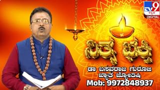 ಕೋಲಾರ: ಕನ್ನಡ ರಾಜ್ಯೋತ್ಸವ ಹಿನ್ನೆಲೆ ಸರ್ಕಾರಿ ಬಸ್​ಗೆ ಅದ್ದೂರಿ ಅಲಂಕಾರ