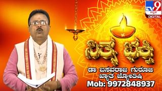 ‘ನನ್ನತ್ರ ಇಟ್ಕೋಬೇಡ, ನಿನ್ನ ಯೋಗ್ಯತೆಗಿಷ್ಟು’; ಗಿಲ್ಲಿಗೆ ಅಶ್ವಿನಿ ಆವಾಜ್