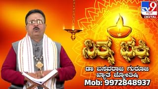 Karthika Purnima: ಕಾರ್ತಿಕ ಪೂರ್ಣಿಮೆಯಂದು ಗಂಗಾ ಸ್ನಾನದ ಮಹತ್ವ ಮತ್ತು ಪೌರಾಣಿಕ ಕಥೆ ಇಲ್ಲಿದೆ