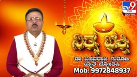 Daily Devotional:ಮಹಿಳೆಯರು ಶವಯಾತ್ರೆಯಲ್ಲಿ ಪಾಲ್ಗೊಳ್ಳಬಹುದೇ?