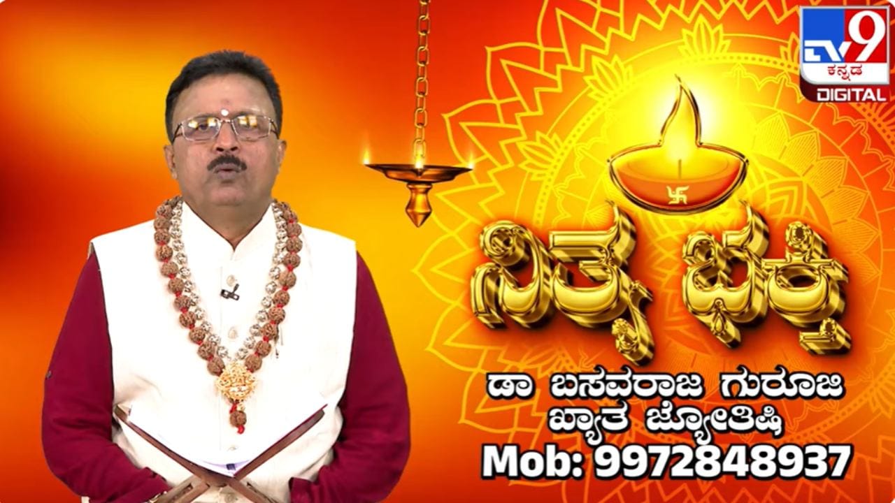 Daily Devotional: ಮಹಿಳೆಯರು ಶವಯಾತ್ರೆಯಲ್ಲಿ ಪಾಲ್ಗೊಳ್ಳಬಹುದೇ?