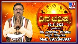 ಭದ್ರಾ ಕಾಲುವೆಗೆ ಬಿದ್ದ ಕಾರು: ಇಬ್ಬರು ಜಲ ಸಮಾಧಿ, ಈಜಿ ಪಾರಾದ ನಾಲ್ವರು