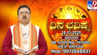 ಉತ್ತರ ಪ್ರದೇಶದ ಕಲ್ಲು ಗಣಿಗಾರಿಕೆ ವೇಳೆ ಭೂಕುಸಿತವಾಗಿ ಓರ್ವ ಸಾವು; ಹಲವು ಕಾರ್ಮಿಕರು ಕಣ್ಮರೆ