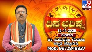 ಶಬರಿಮಲೆಗೆ ತೆರಳುತ್ತಿದ್ದ ಬಸ್ ಪಲ್ಟಿ: ಪವಾಡಸದೃಶ ಪಾರಾದ ಮಂಡ್ಯದ 33 ಮಾಲಾಧಾರಿಗಳು