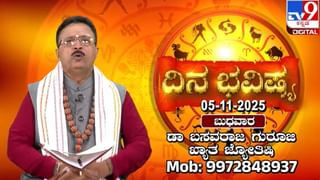 ಈ ದಂಪತಿಯ ರಿಯಲ್ ಕಥೆಯೇ ‘ಲವ್ ಯೂ ಮುದ್ದು’ ಸಿನಿಮಾಗೆ ಪ್ರೇರಣೆ