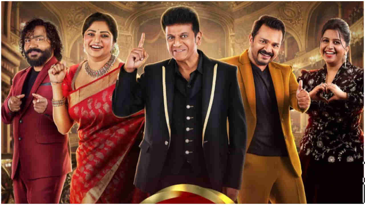 ಕರುನಾಡನ್ನು ಕುಣಿಸಲು ಮತ್ತೆ ಬಂದ ‘ಡಾನ್ಸ್ ಕರ್ನಾಟಕ ಡಾನ್ಸ್’: ನ.15ರಿಂದ ಜೀ ಕನ್ನಡದಲ್ಲಿ