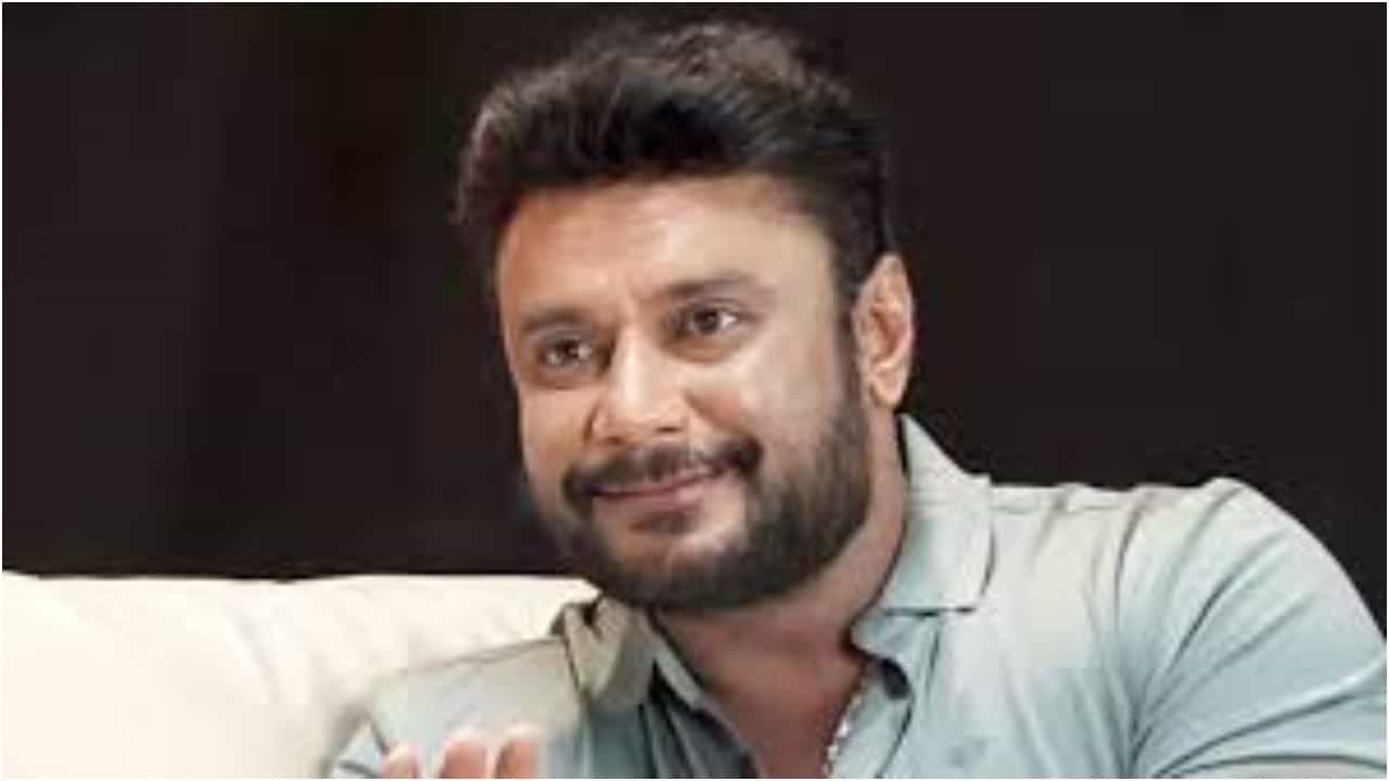‘ವಿ ಕಾಂಟ್ ಈವನ್ ಸ್ಲೀಪ್’; ಕಂಬಳಿ ಕೊಡಲು ಜಡ್ಜ್ ಎದುರು ದರ್ಶನ್ ಅಳಲು ‘ವಿ ಕಾಂಟ್ ಈವನ್ ಸ್ಲೀಪ್’; ಕಂಬಳಿ ಕೊಡಲು ಜಡ್ಜ್ ಎದುರು ದರ್ಶನ್ ಅಳಲು