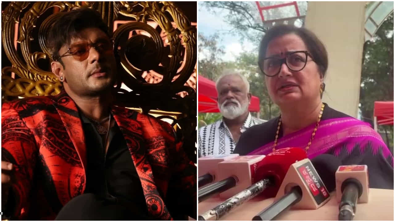 ‘ದಿ ಡೆವಿಲ್’ ಗೆಲ್ಲಬೇಕು: ದರ್ಶನ್ ಸಿನಿಮಾಗೆ ಶುಭ ಹಾರೈಸಿದ ಸುಮಲತಾ ಅಂಬರೀಷ್ ‘ದಿ ಡೆವಿಲ್’ ಗೆಲ್ಲಬೇಕು: ದರ್ಶನ್ ಸಿನಿಮಾಗೆ ಶುಭ ಹಾರೈಸಿದ ಸುಮಲತಾ ಅಂಬರೀಷ್