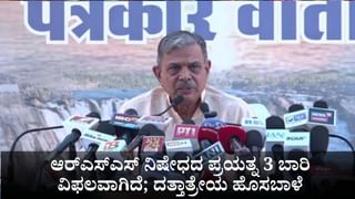 ಆಂಧ್ರ ಪ್ರದೇಶ: ಶ್ರೀಕಾಕುಳಂ ಕಾಶಿಬುಗ್ಗ ವೆಂಕಟೇಶ್ವರ ದೇಗುಲದಲ್ಲಿ ಕಾಲ್ತುಳಿತ, 9 ಮಂದಿ ಸಾವು