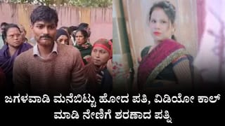 Ditwah Cyclone: ತಮಿಳುನಾಡು-ಆಂಧ್ರ ಕರಾವಳಿಯತ್ತ ಡಿಟ್ವಾ ಚಂಡಮಾರುತ, ನ.30ರವರೆಗೂ ಮಳೆ