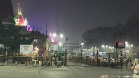 ಡಾ. ಉಮರ್ ಹಾಗೂ ಇತರೆ ಉಗ್ರರಿಗೆ ಟರ್ಕಿಶ್ ಹ್ಯಾಂಡ್ಲರ್ ಯುಕಾಸಾ ಜತೆ ನಂಟು