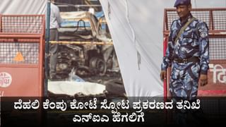 ಉತ್ತರ ಪ್ರದೇಶ: ಭಾರತದಲ್ಲಿ ಜೈಶ್ ಮಹಿಳಾ ವಿಭಾಗ ಸ್ಥಾಪಿಸುವ ತಯಾರಿಯಲ್ಲಿದ್ದ ವೈದ್ಯೆಯ ಬಂಧನ