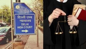 ಕಾನೂನು ವಿದ್ಯಾರ್ಥಿಗಳಿಗೆ ದೆಹಲಿ ಹೈಕೋರ್ಟ್ ಹೊಸ ಮಾರ್ಗಸೂಚಿ