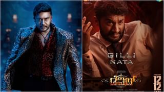 ಹೊಸ ಹೀರೋಗಳಿಗೆ ಬೆಂಬಲ ನೀಡಿದ ಧ್ರುವ ಸರ್ಜಾ: ‘ದಿ ಟಾಸ್ಕ್’ ಹಾಡು ಬಿಡುಗಡೆ