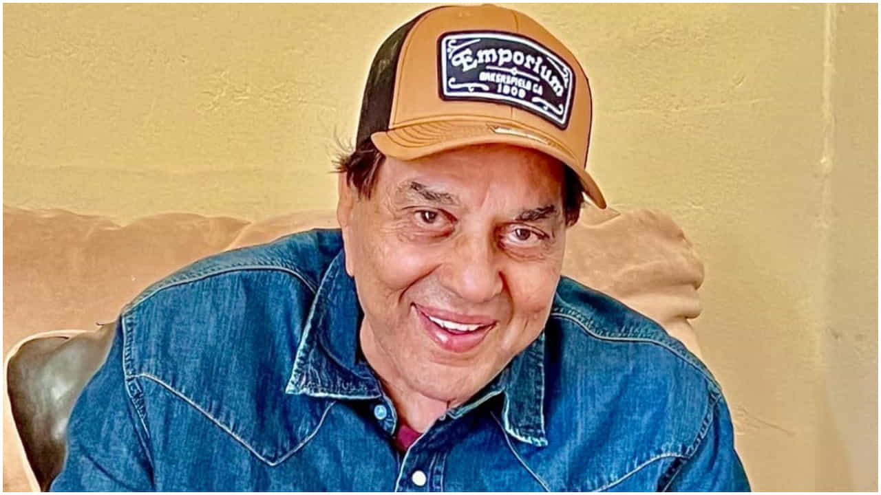 Dharmendra Passes Away: ನಟ ಧರ್ಮೇಂದ್ರ ನಿಧನ; ಜನ್ಮದಿನಕ್ಕೂ ಮೊದಲು ಕೊನೆಯುಸಿರು Dharmendra Passes Away: ನಟ ಧರ್ಮೇಂದ್ರ ನಿಧನ; ಜನ್ಮದಿನಕ್ಕೂ ಮೊದಲು ಕೊನೆಯುಸಿರು