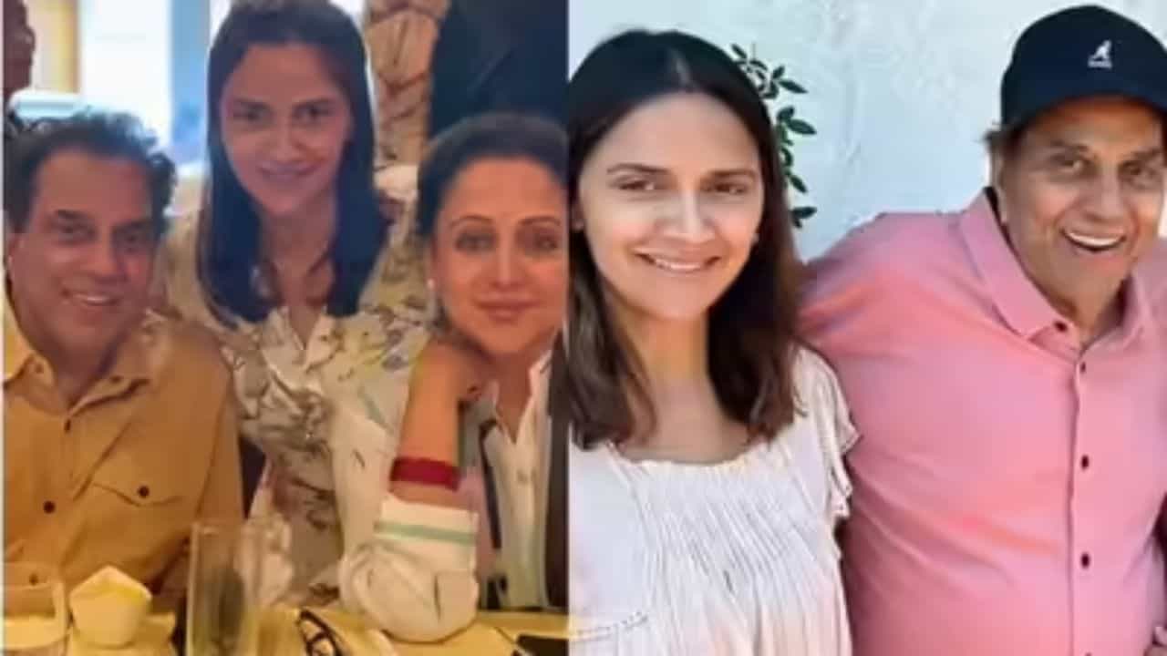 ಬಂಗಲೆಯೂ ಅಲ್ಲ, ಹಣವೂ ಅಲ್ಲ; ಧರ್ಮೇಂದ್ರ ಆಸ್ತಿಯಿಂದ 'ಈ' ವಿಶೇಷ ವಸ್ತು ಕೇಳಿದ ಮಗಳು ಬಂಗಲೆಯೂ ಅಲ್ಲ, ಹಣವೂ ಅಲ್ಲ; ಧರ್ಮೇಂದ್ರ ಆಸ್ತಿಯಿಂದ 'ಈ' ವಿಶೇಷ ವಸ್ತು ಕೇಳಿದ ಮಗಳು