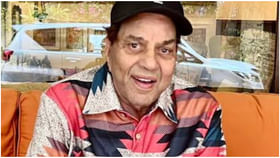 ನಟ ಧರ್ಮೇಂದ್ರ ಆಸ್ಪತ್ರೆಯಲ್ಲಿದ್ದಾಗ ವಿಡಿಯೋ ಚಿತ್ರಿಸಿದ ಸಿಬ್ಬಂದಿ ಬಂಧನ