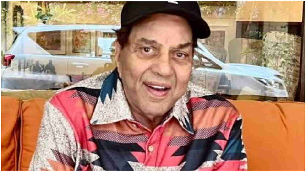 ನಟ ಧರ್ಮೇಂದ್ರ ಆಸ್ಪತ್ರೆಯಲ್ಲಿದ್ದಾಗ ವಿಡಿಯೋ ಚಿತ್ರಿಸಿದ ಸಿಬ್ಬಂದಿ ಬಂಧನ