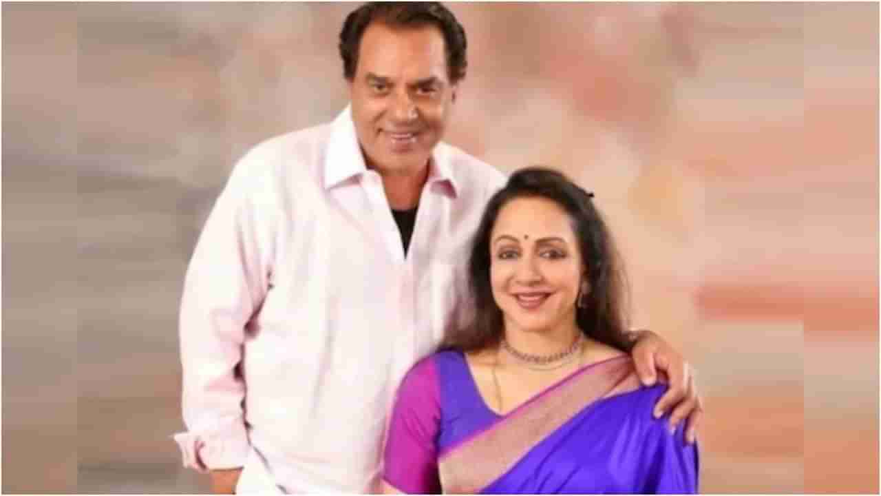 ಧರ್ಮೇಂದ್ರ-ಹೇಮಾ ಮಾಲಿನಿ ಲವ್ಸ್ಟೋರಿಗೆ ಜಿತೇಂದ್ರ ವಿಲನ್ ಆದಾಗ