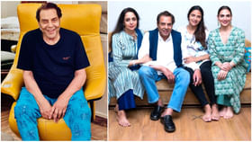 ಧರ್ಮೇಂದ್ರ ಆರೋಗ್ಯದಲ್ಲಿ ಚೇತರಿಕೆ: 90ನೇ ವರ್ಷದ ಹುಟ್ಟುಹಬ್ಬಕ್ಕೆ ಸಿದ್ಧತೆ