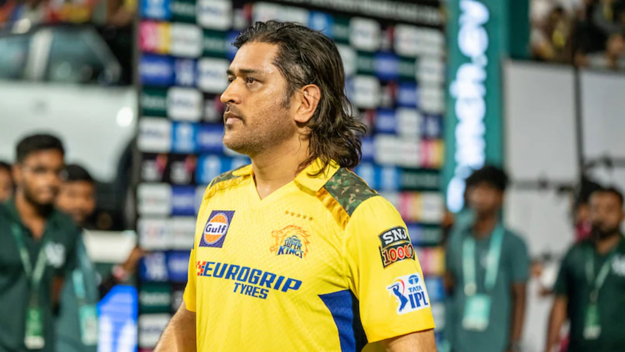 ವಾಸ್ತವವಾಗಿ 2025 ರ ಐಪಿಎಲ್​ನ ತನ್ನ ಕೊನೆಯ ಪಂದ್ಯವನ್ನು ಚೆನ್ನೈ ಸೂಪರ್ ಕಿಂಗ್ಸ್ ತಂಡ ಭರ್ಜರಿ ಗೆಲುವಿನೊಂದಿಗೆ ಪಂದ್ಯಾವಳಿಯನ್ನು ಮುಗಿಸಿತು. ಇದರ ನಂತರ, ಆಗ ತಂಡದ ನಾಯಕತ್ವವಹಿಸಿದ್ದ ಎಂಎಸ್ ಧೋನಿ ತಮ್ಮ ನಿವೃತ್ತಿಯ ಬಗ್ಗೆ ಯೋಚಿಸುವುದಾಗಿ ಮತ್ತು ಮುಂದಿನ ಸೀಸನ್​ನಲ್ಲಿ ಆಡಲು ಸಿದ್ಧರಿದ್ದಾರೆಯೇ ಎಂದು ಮುಂಬರುವ ತಿಂಗಳುಗಳಲ್ಲಿ ನಿರ್ಧರಿಸುವುದಾಗಿ ಹೇಳಿದ್ದರು.