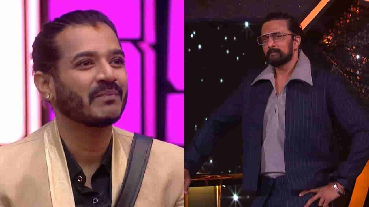 ಕನ್ನಡ ನಿಘಂಟಿಗೆ ಹೊಸ ಶಬ್ದ ಸೇರಿಸಿದ್ರಿ; ಬರ್ತಿದ್ದಂತೆ ಧ್ರುವಂತ್ಗೆ ಕ್ಲಾಸ್ ತೆಗೆದುಕೊಂಡ ಸುದೀಪ್