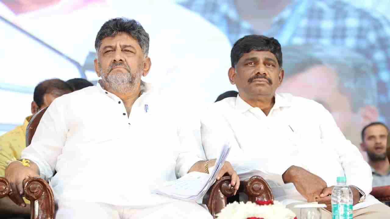 ಸಚಿವ ಸಂಪುಟ ಸರ್ಕಸ್ ನಡುವೆ ಡಿಕೆ ಬ್ರದರ್ಸ್ ನಡೆ ಸಸ್ಪೆನ್ಸ್: ಕಾಂಗ್ರೆಸ್ ಪಾಳಯದಲ್ಲಿ ಆಗ್ತಿರೋದೇನು?