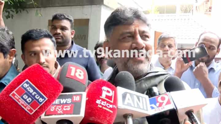 ಇನ್ನು ರಾಜಕಾರಣ ಇಲ್ಲ: ಜನರ ಸೇವೆ, ಆಡಳಿತ ಅಷ್ಟೇ ಎಂದ ಡಿಸಿಎಂ ಡಿಕೆ ಶಿವಕುಮಾರ್ ಇನ್ನು ರಾಜಕಾರಣ ಇಲ್ಲ: ಜನರ ಸೇವೆ, ಆಡಳಿತ ಅಷ್ಟೇ ಎಂದ ಡಿಸಿಎಂ ಡಿಕೆ ಶಿವಕುಮಾರ್