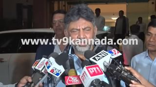 ಸದ್ಯಕ್ಕೆ ಸಂಪುಟ ಪುನಾರಚನೆ ಇಲ್ಲ? ಸಂಕ್ರಾಂತಿ ನಂತರ ಇರುತ್ತಾ ಸರ್ಜರಿ?; ಟಿವಿ9ಗೆ ಎಕ್ಸ್​ಕ್ಲೂಸಿವ್ ಮಾಹಿತಿ