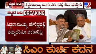 ಬೆಂಗಳೂರು-ಚೆನ್ನೈ ಹೆದ್ದಾರಿಯಲ್ಲಿ ಸಿನಿಮೀಯ ರೀತಿ ಅಪಘಾತ: ಇಲ್ಲಿದೆ ಮೈಜುಮ್ ಎನ್ನಿಸುವ ದೃಶ್ಯ