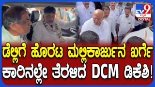 500 ವರ್ಷಗಳಲ್ಲಿ ಒಂದು ಕ್ಷಣವೂ ವಿಚಲಿತವಾಗದೆ ನಡೆಸಿದ ಯಾಗ ಇದು: ಅಯೋಧ್ಯೆಯಲ್ಲಿ ಪ್ರಧಾನಿ ಮೋದಿ ಮಾತು