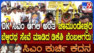 ಯಾದಗಿರಿ: ಹೊಲಕ್ಕೆ ದೃಷ್ಟಿಯಾಗಬಾರದೆಂದು ಸನ್ನಿ ಲಿಯೋನ್ ಫೋಟೋ ಇಟ್ಟ ರೈತ!
