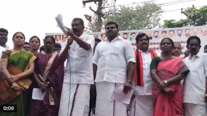 Video: ಪ್ರಧಾನಿ ಮೋದಿಯನ್ನು ಕೊಲ್ಲುವುದಾಗಿ ಬೆದರಿಕೆ ಹಾಕಿದ ಡಿಎಂಕೆ ನಾಯಕನ ಬಂಧನಕ್ಕೆ ಬಿಜೆಪಿ ಒತ್ತಾಯ Video: ಪ್ರಧಾನಿ ಮೋದಿಯನ್ನು ಕೊಲ್ಲುವುದಾಗಿ ಬೆದರಿಕೆ ಹಾಕಿದ ಡಿಎಂಕೆ ನಾಯಕನ ಬಂಧನಕ್ಕೆ ಬಿಜೆಪಿ ಒತ್ತಾಯ