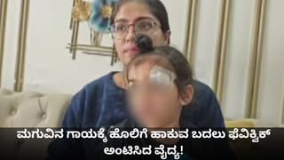Video: ಸೀರೆಯುಟ್ಟ ಭಾರತೀಯ ನಾರಿಯೊಂದಿಗೆ ಸೆಲ್ಫಿ ಕ್ಲಿಕಿಸಿಕೊಂಡ ವಿದೇಶಿಗರು