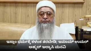 ಭಾರತದಲ್ಲಿ ಕ್ಷಯ ರೋಗದ ವಿರುದ್ಧದ ಹೋರಾಟ ವೇಗ ಸಾಧಿಸಿದೆ; ಪ್ರಧಾನಿ ಮೋದಿ ಶ್ಲಾಘನೆ