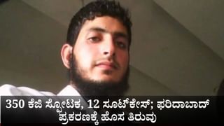 ತಾಯಿ ಹಾಗೂ ಸಹೋದರನನ್ನು ಕೊಂದು ಪೊಲೀಸರಿಗೆ ಶರಣಾದ ವ್ಯಕ್ತಿ