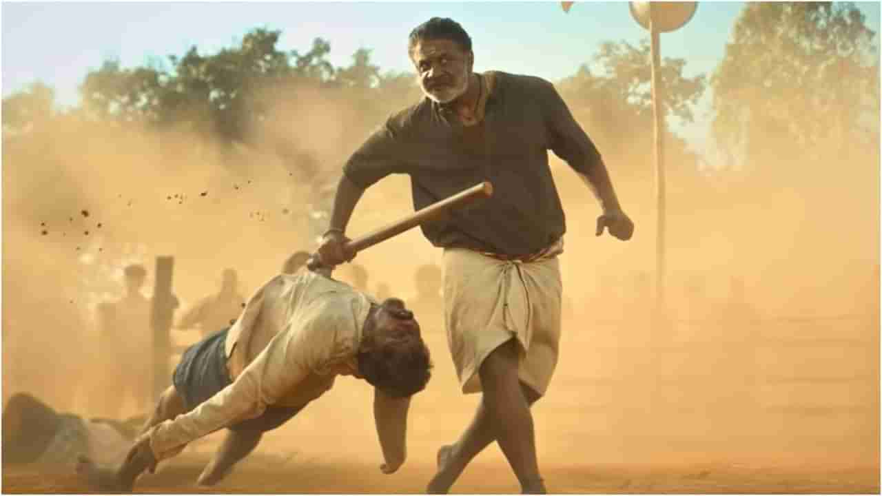 ‘ಲ್ಯಾಂಡ್ಲಾರ್ಡ್’ ಟೀಸರ್ನಲ್ಲಿ ವಿಜಯ್ ಮಾಸ್ ಅವತಾರ; ಜನವರಿ 23ಕ್ಕೆ ರಿಲೀಸ್