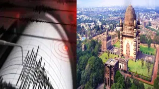 ವಿಜಯಪುರದಲ್ಲಿ ಭೂಕಂಪದ ಗುಮ್ಮ:  2 ತಿಂಗಳಲ್ಲಿ 12ಕ್ಕೂ ಹೆಚ್ಚು ಬಾರಿ ನಡುಗಿದ ಭೂಮಿ, ಕಾರಣವೇನು?