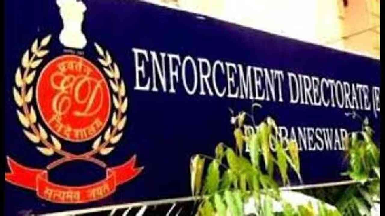 ಸಿಎಂ ಕುರ್ಚಿ ಕದನದ ನಡುವೆ ಬೆಂಗಳೂರಿನಲ್ಲಿ ಸಚಿವರ ಆಪ್ತರ ಮೇಲೆ ಇಡಿ ದಾಳಿ