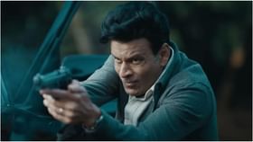 ‘ಫ್ಯಾಮಿಲಿ ಮ್ಯಾನ್ 3’ ಸರಣಿಯಲ್ಲಿ ಶ್ರೀಕಾಂತ್ ತಿವಾರಿ ಪಾತ್ರ ಹೇಗಿದೆ?