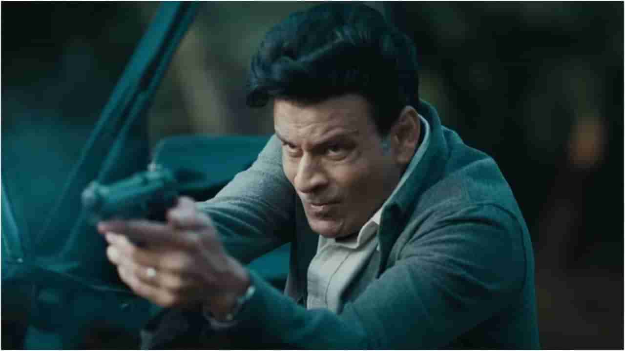 ‘ಫ್ಯಾಮಿಲಿ ಮ್ಯಾನ್ 3’ ಸರಣಿಯಲ್ಲಿ ಶ್ರೀಕಾಂತ್ ತಿವಾರಿ ಪಾತ್ರ ಹೇಗಿದೆ? ಏನನ್ನು ನಿರೀಕ್ಷಿಸಬಹುದು?